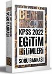 Benim Hocam Yayınları 2022 Kpss Eğitim Bilimleri Tek Kitap Soru Bankası