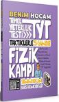 Benim Hocam Yayınları Tyt Fizik Kampı