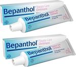 Bepanthol Baby 30 gr 2'li Pişik Kremi