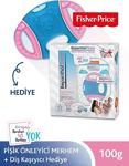 Bepanthol Baby Pişik Önleyici Merhem 100 G + Fisher Price Pembe&Mavi Diş Kaşıyıcı Hediye