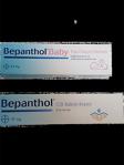 Bepanthol Cilt Bakım Kremi 30g + Baby Pişik Önleyici Melhem 30 Gr