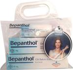 Bepanthol Onarıcı 30 gr + Cilt Bakım 30 gr + Dudak 7,5 ml 3'lü Özel Kış Bakım Paketi