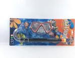 Bermuda Maske Snorkel Set Safar Cocuk - 66047C