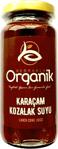 Berrakla Organik Orman Karaçam Organik Kozalak Şurubu 150Ml