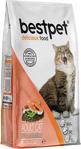 Bestpet Kısırlaştırılmış Somonlu 1 kg Yetişkin Kuru Kedi Maması