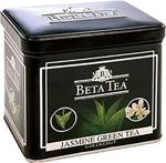 Beta Tea Jasmine Green Tea Yaseminli Yeşil Çay 250 gr Teneke Dökme Çay