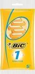 Bic 1 Sensıtıve 5'li Poşet Tıraş Bıçağı