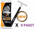 Bic (9 Paket) Metal Tıraş Bıçağı 5 'Li Poşet - Kullan-At Bıc Tıraş Bıçağı