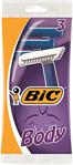 Bic Banyo Body 3'lü Poşet Tıraş Bıçağı