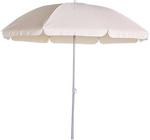 Bidesenal Bahçe Şemsiyesi 2,5 Metrelik Balkon Şemsiye Teras Şemsiye Havuz Şemsiye Plaj Şemsiye Gölgelik 250 Cm