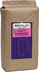 Bikaldi Espresso 1000 gr Çekirdek Kahv