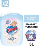 Bingo Bingo Soft 5Lt Kuzumun Kokusu 2 Adet