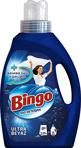 Bingo Matik 0.97 lt Sıvı Deterjan