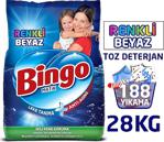 Bingo Matik Renkli Beyaz 7 Kg 4'Lü Paket Beyazlar Ve Renkliler Için Toz Deterjan