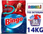 Bingo Matik Renkli Lovely Parfümlü 7 kg 2'li Paket Toz Deterjan