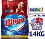 Bingo Matik Renkli Lovely Parfümlü Renkliler Için 7 Kg 2'Li Paket Toz Deterjan