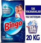 Bingo Matik Sık Yıkananlar 10 Kg 2'Li Paket Toz Çamaşır Deterjanı