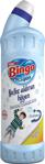 Bingo Oksijen Ferahlatan Hijyen 750 ml Çamaşır Suyu