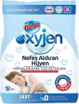 Bingo Oxyjen Hipoalerjenik 5 kg 4'lü Paket Toz Deterjan