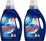 Bingo Sıvı Deterjan Parfümsüz 2,145 Ml X 2 Adet