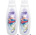 Bingo Soft Çamaşır Yumuşatıcısı Sensitive 1000 Ml 2 Adet