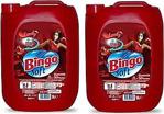 Bingo Soft Lovely 5 Lt 2'Li Yumuşatıcı