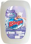 Bingo Soft Sensitive 5 lt 4'lü Paket Yumuşatıcı