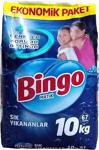 Bingo Toz Çamaşır Deterjanı Renkliler Ve Beyazlar 2 X 10 Kg