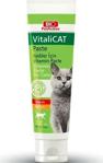 Bio Petactive Vitali Cat Kedi Vitamin Paste 100 Ml