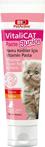 Bio PetActive Vitalicat Junior 100 ml Yavru Kedi Vitamin Macunu