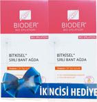 Bioder Epiten Spirulina Hassas Ciltler 12'li 1+1 Sirli Ağda Bandı