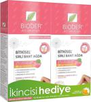 Bioder Sirli Vücut Ağda Bandı Tüm Ciltler İçin 1+1 Hediyeli