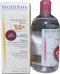 Bioderma 500Ml Sensibio H2O Hediyeli - Photoderm Spot Spf 50+ Leke Karşıtı Güneş Kremi 150Ml Skt2022