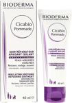 Bioderma Cicabio Pommad 40 ml Onarıcı Nemlendirici