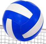 Biomak Profesyonel Boy Voleybol Topu