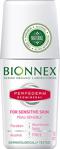 Bionnex Perfederm Deomineral Hassas Ciltler 75 ml Roll-On