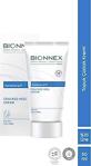 Bionnex Perfederm Topuk Çatlak Kremi 50 Ml