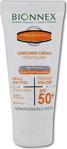 Bionnex Preventiva Sunscreen Cream Spf50+ 50 Ml