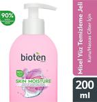 Bioten Skin Moisture Micellar Yüz Temizleme Kremi Kuru Ve Hassas Ciltler Için 200 Ml