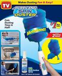 Birgi Spin Duster Kablosuz Toz Alıcı