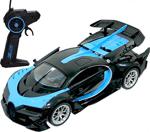 Bisepetim Sport Car 1:16 Uzaktan Kumandalı Şarjlı Bugatti Araba