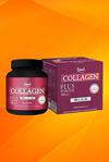 Bitki Limanı Hud Collagen Plus Powder-Tip 1,2,3 Kolajen C Vitamini Içeren Takviye Edici Gıda (30 Günlük Porsiyon)