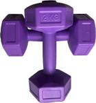 Body-Gym 2 Kg X 2 Adet Dambıl Vinyl Kaplı Dumbell Ağırlık - Mor