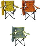 Bofigo 3 Adet Kamp Sandalyesi Katlanır Sandalye Bahçe Koltuğu Piknik Plaj Sandalyesi Desenli Karma.