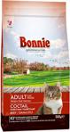 Bonnie Dana Etli Kedi Maması 500 Gr 6 Paket