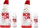 Boron 2'Li Paket 820 Ml Bulaşık Makinası Jeli Ve 110 Ml Parlatıcı