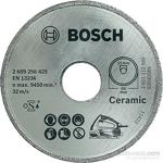 Bosch - Pks 16 Seramik Ve Fayans Için Daire Testere Bıçağı 65X15Mm