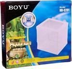 Boyu Nb-3201 Tül Yavruluk Küçük Boy 14X14X15 Cm