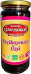 Bozkırlı Çavuşoğlu Keçiboynuzu Özü Harnup Özü Soğuk Sıkım 640G Glukoz Içermez