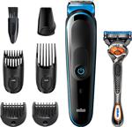 Braun MGK3245 + Gillette Fusion5 ProGlide 7'si 1 Arada Erkek Bakım Seti